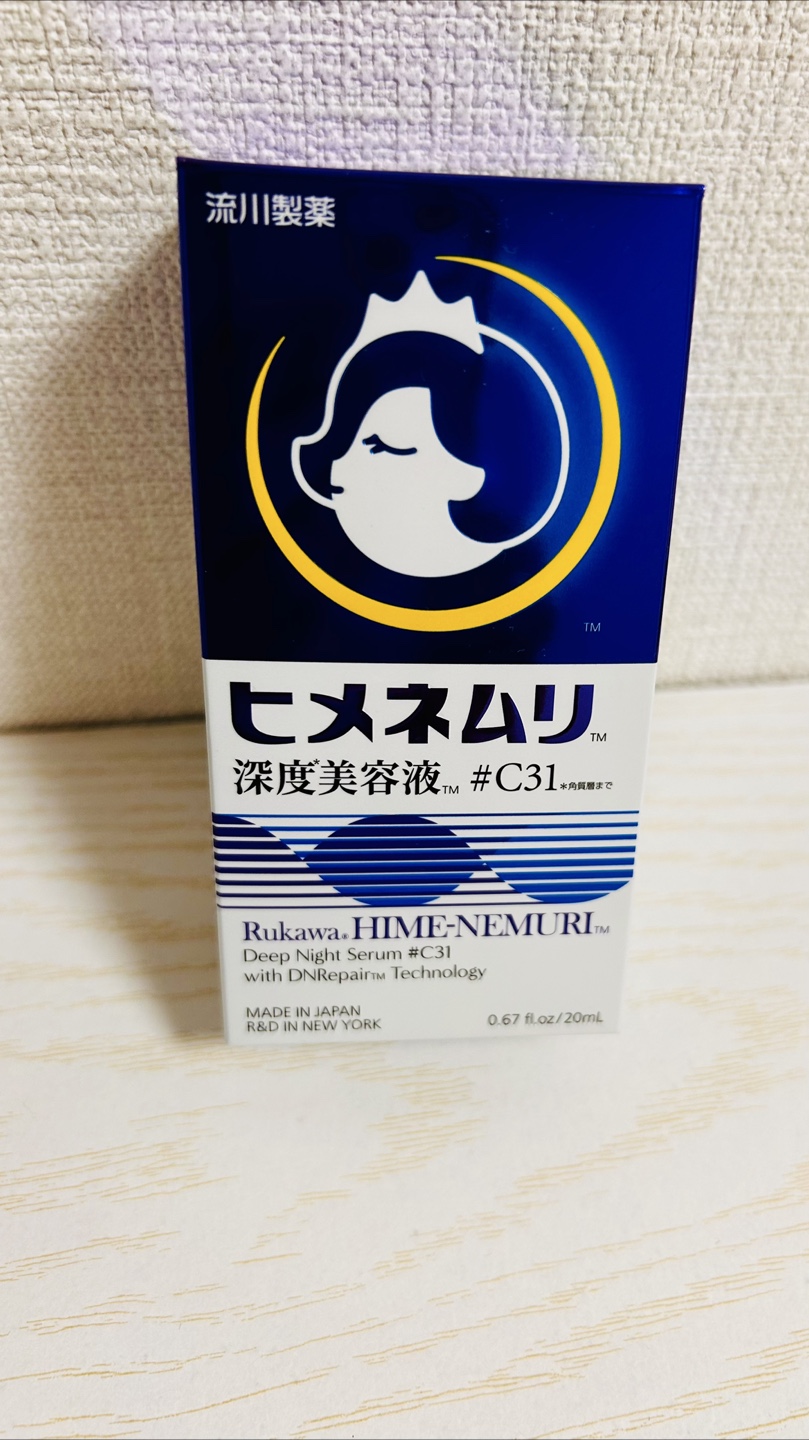 ヒメネムリ 深度美容液 #C31 20ml