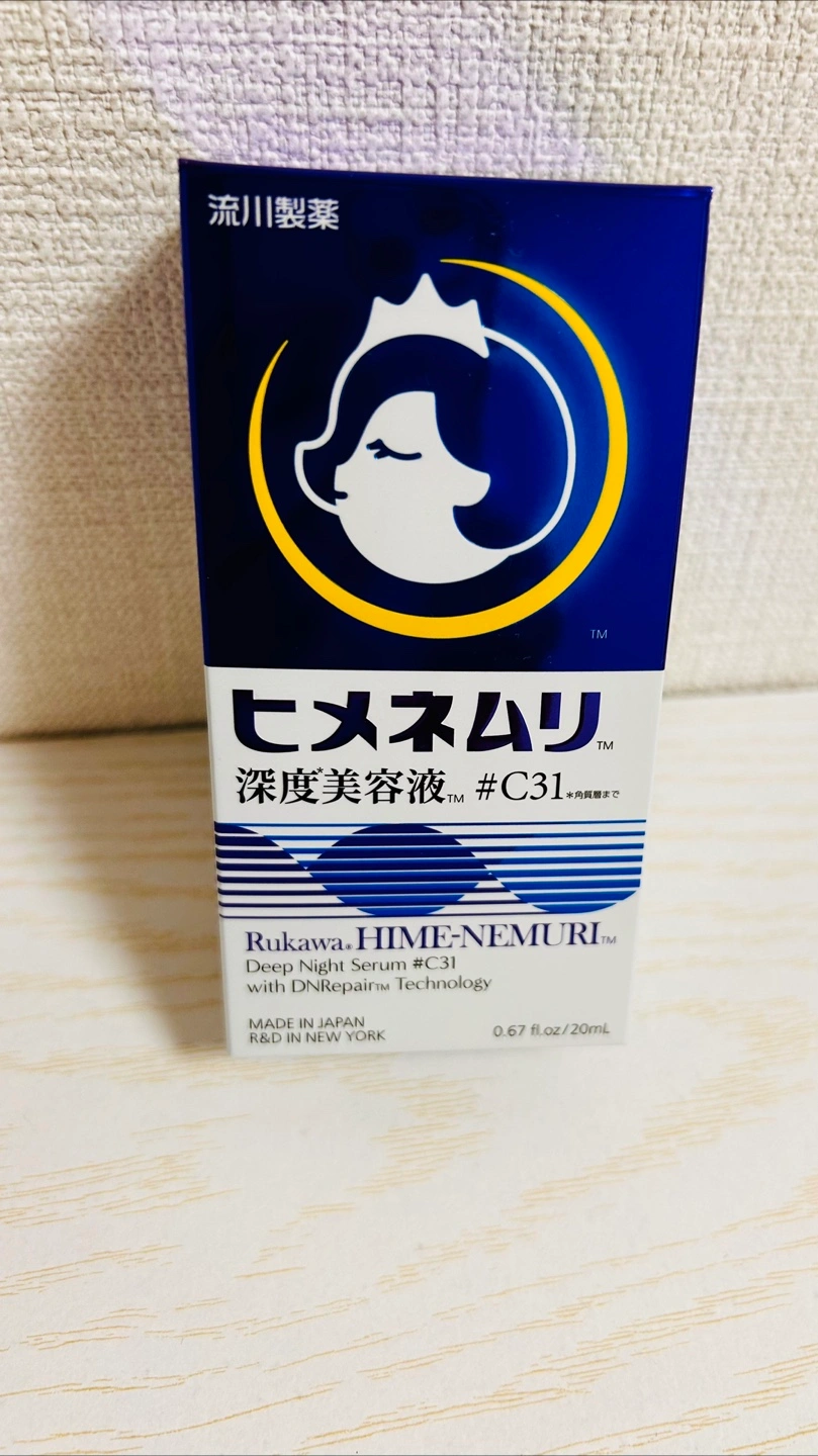 ヒメネムリ 深度美容液 #C31 20ml