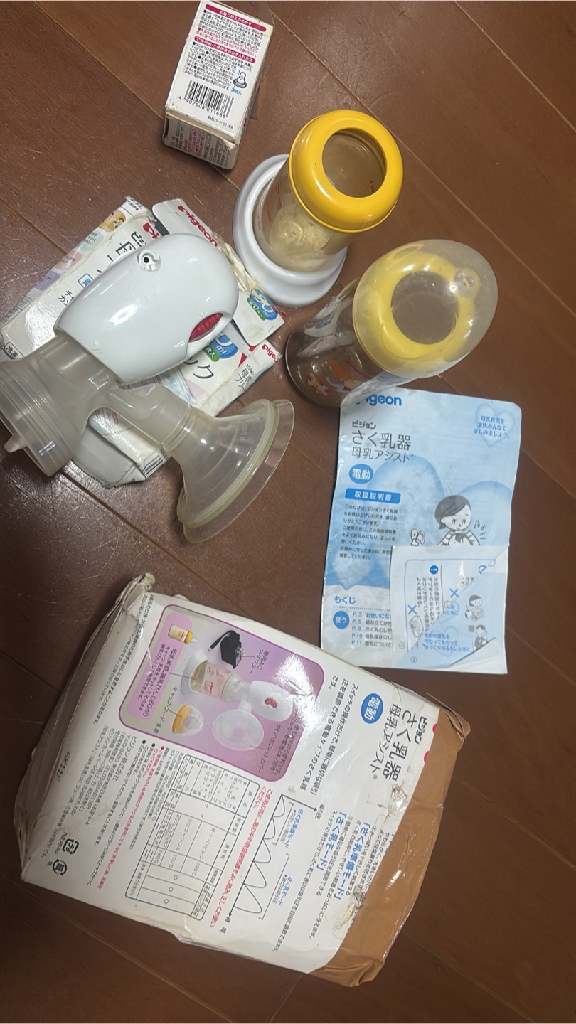 ピジョン 搾乳器、哺乳瓶、母乳フリーザーパック