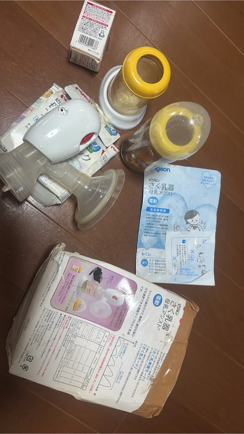 ピジョン 搾乳器、哺乳瓶、母乳フリーザーパック