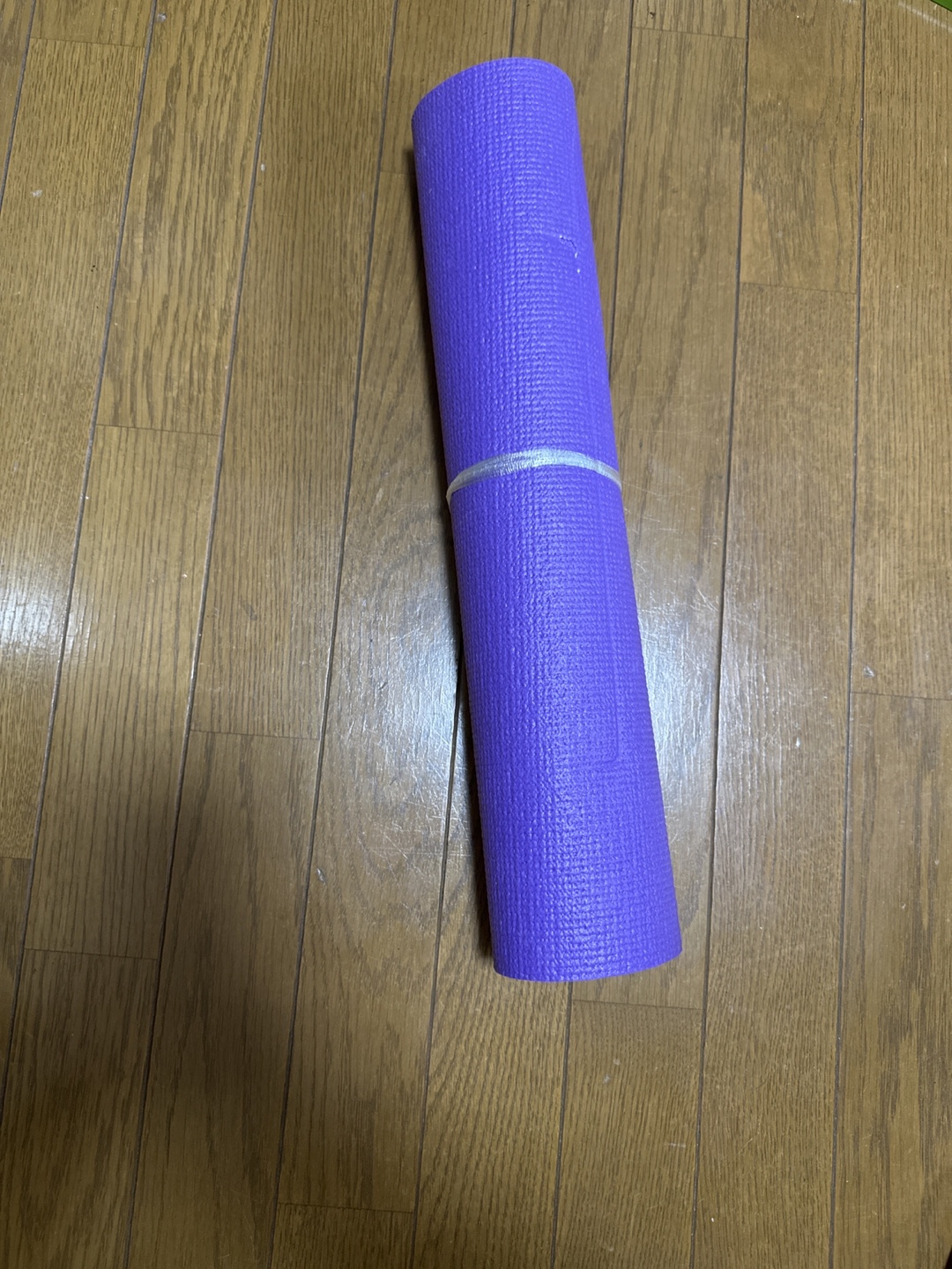 ヨガマット 紫