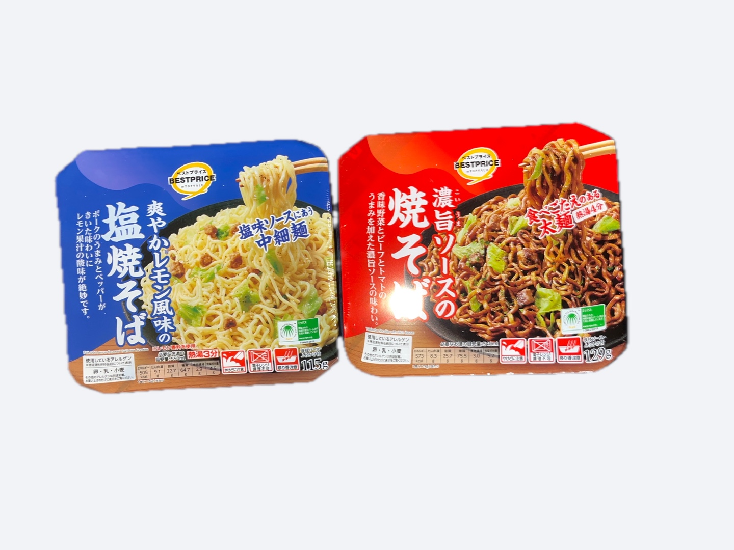 ベストプライス 塩焼そば & 焼そば