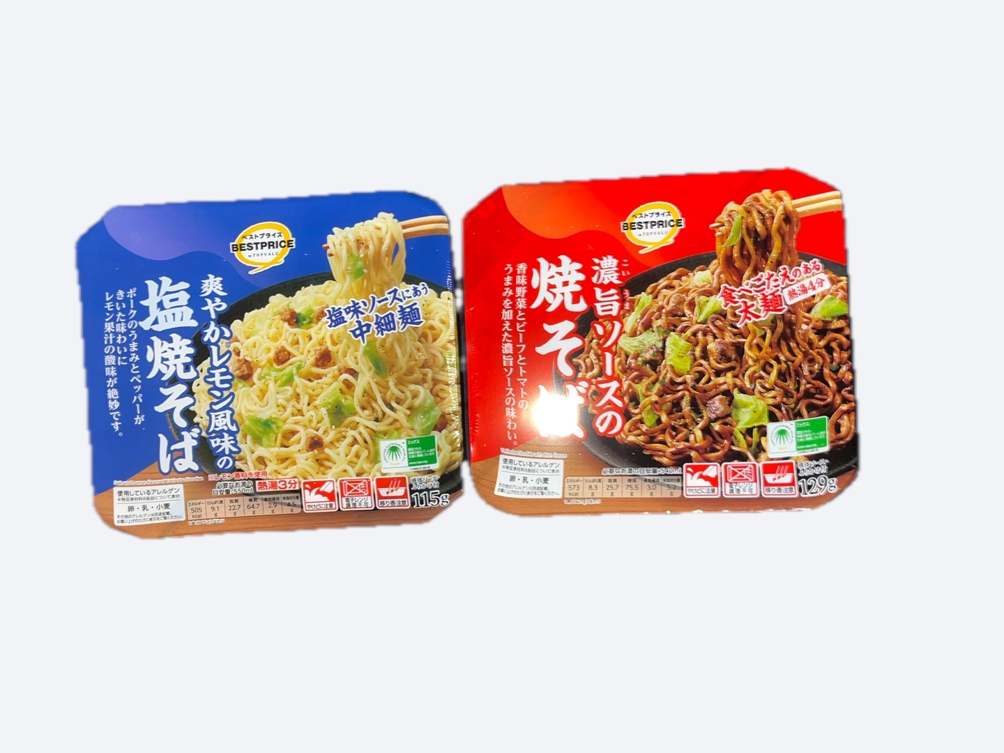 ベストプライス 塩焼そば & 焼そば