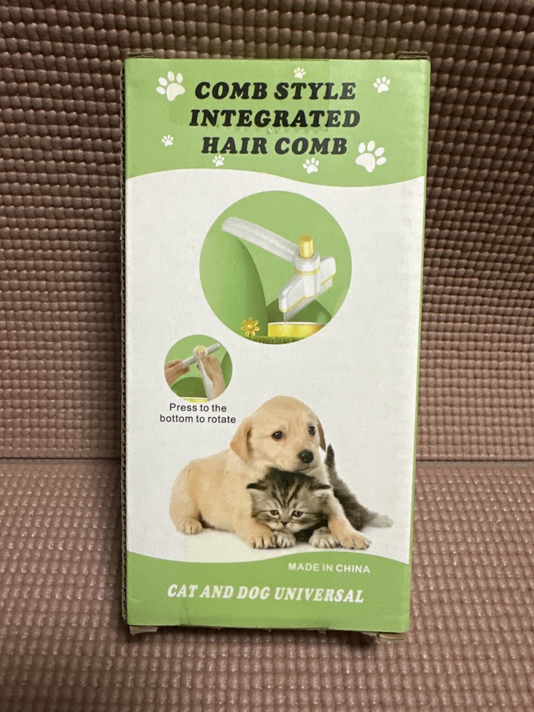 犬猫用ブラシ（グリーン）