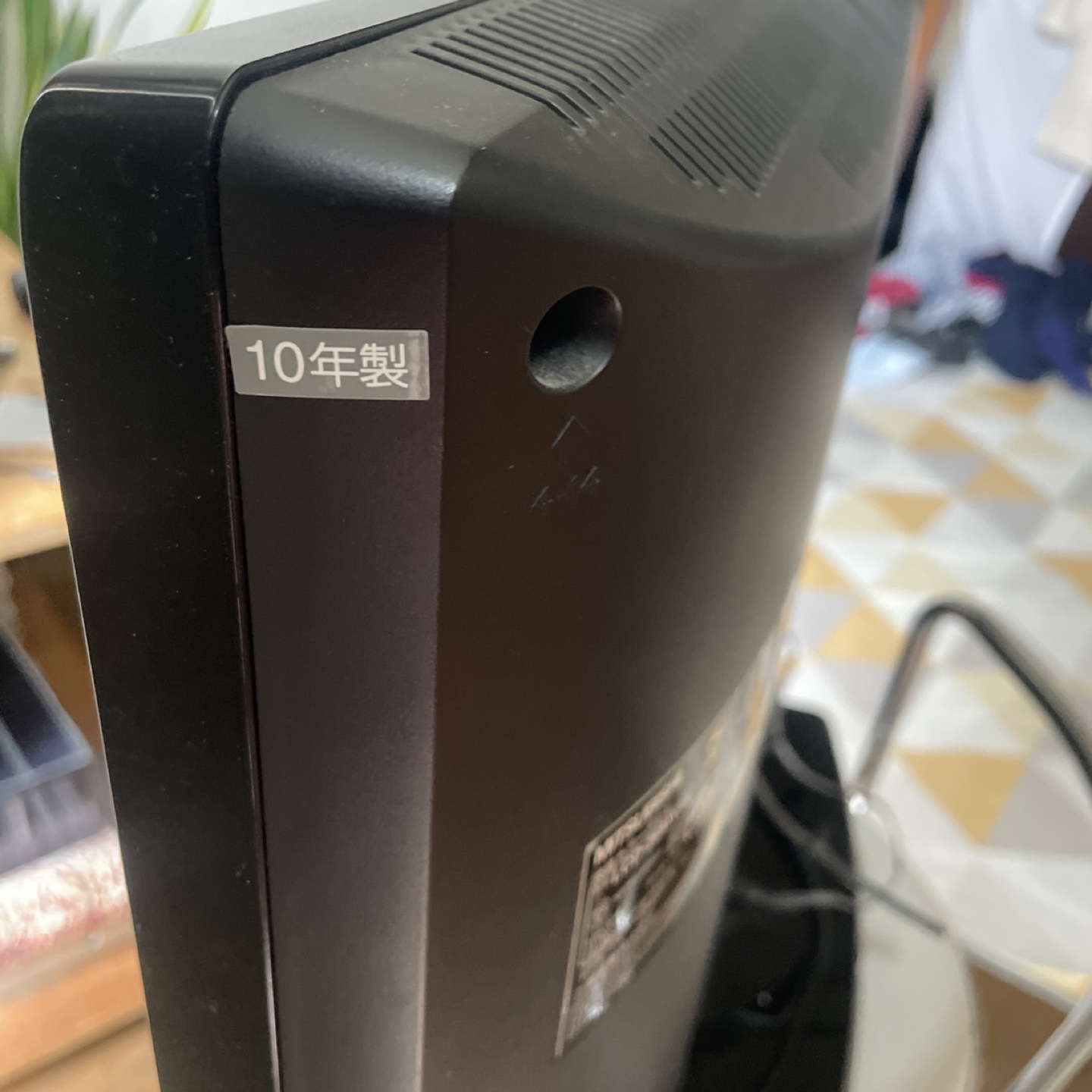 ミツビシ テレビ26型の写真5枚目