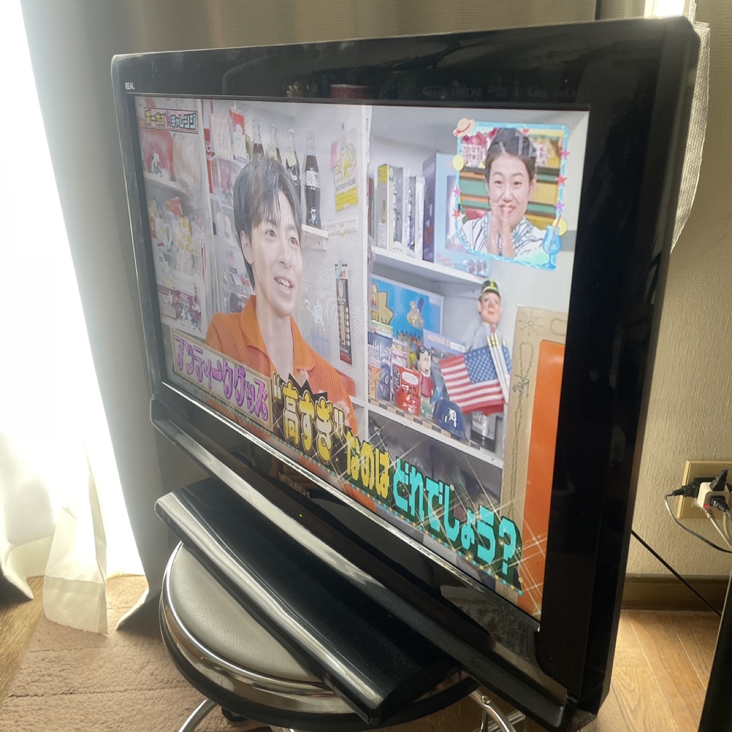 ミツビシ テレビ26型の写真2枚目