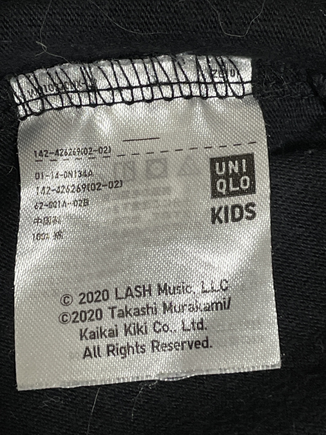 ユニクロ UT Tシャツ 黒 130 Billie Eilish 村上隆の写真3枚目