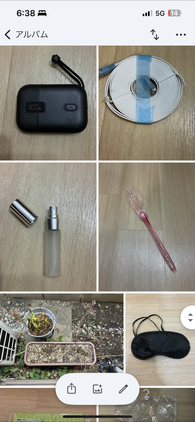 全て無料　その他の写真5枚目