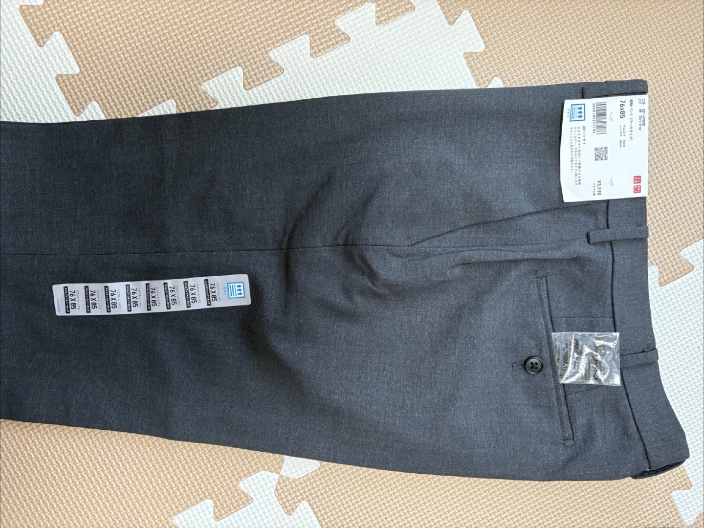 ユニクロ 感動パンツ 76x85 ダークグレーとグレーの写真3枚目