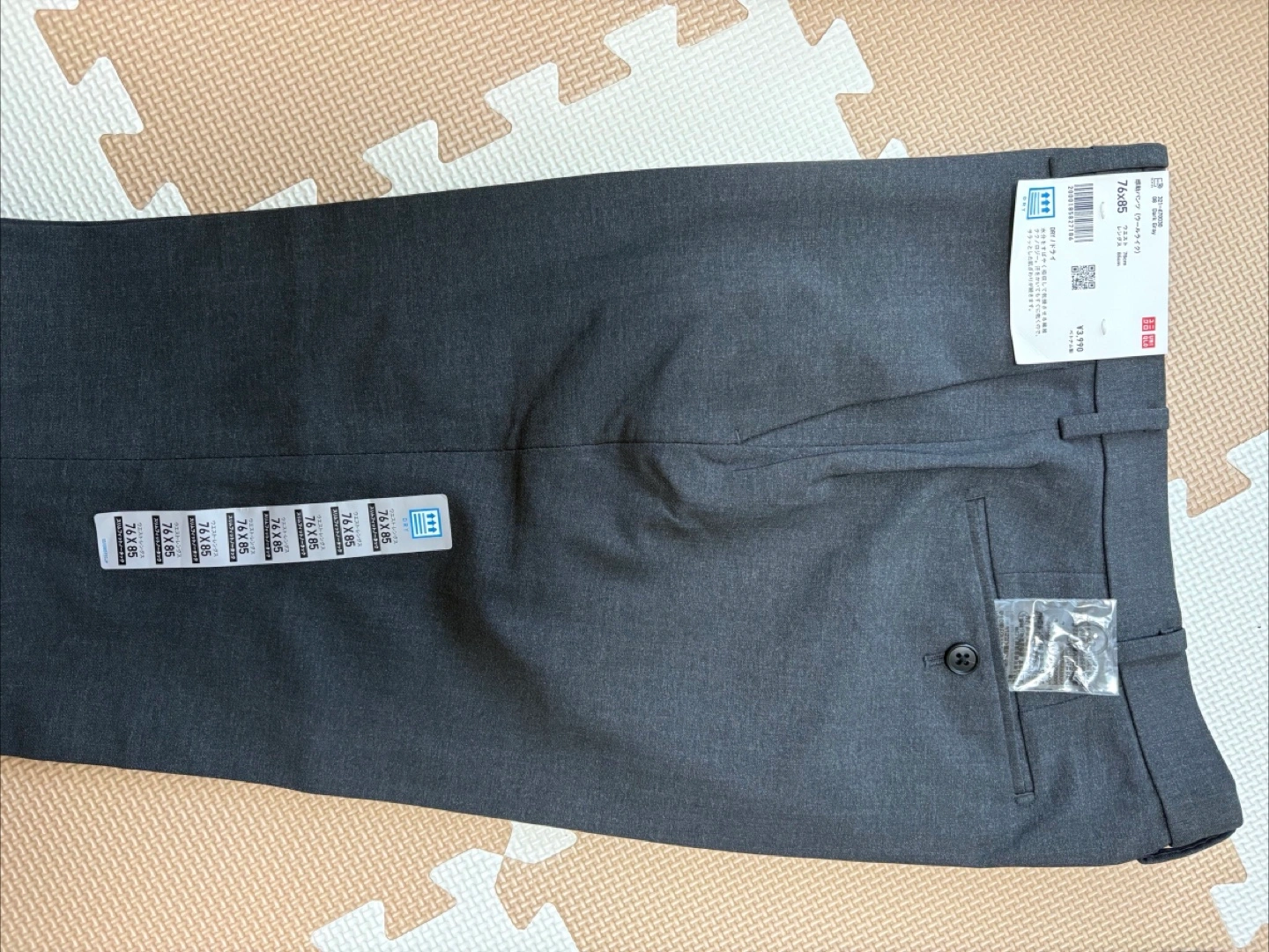 ユニクロ 感動パンツ 76x85 ダークグレーとグレーの写真3枚目