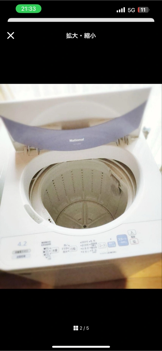 National 洗濯機 4.2kgの写真2枚目