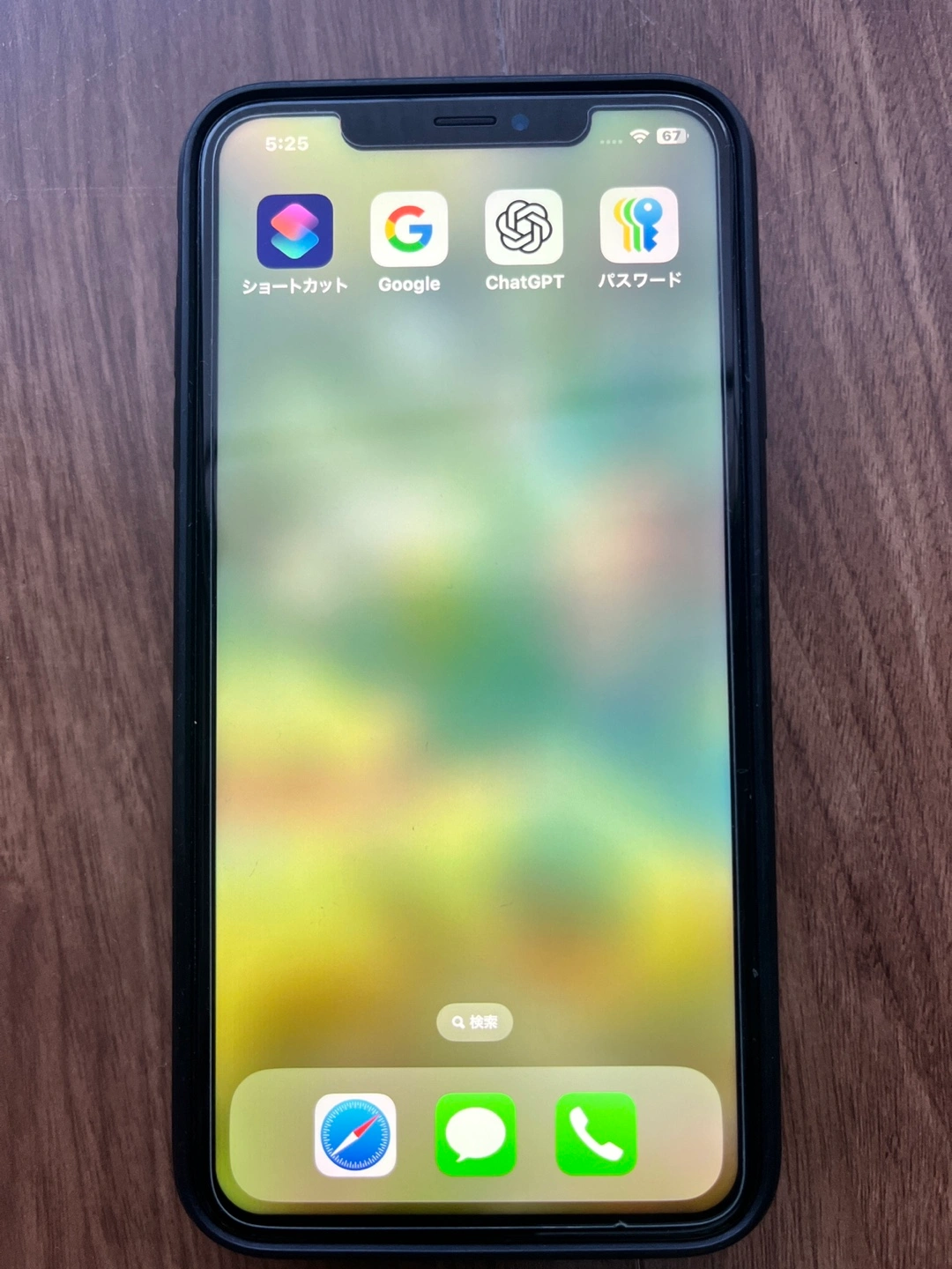 iPhone XS MAX 256GB simフリー端末 説明必読