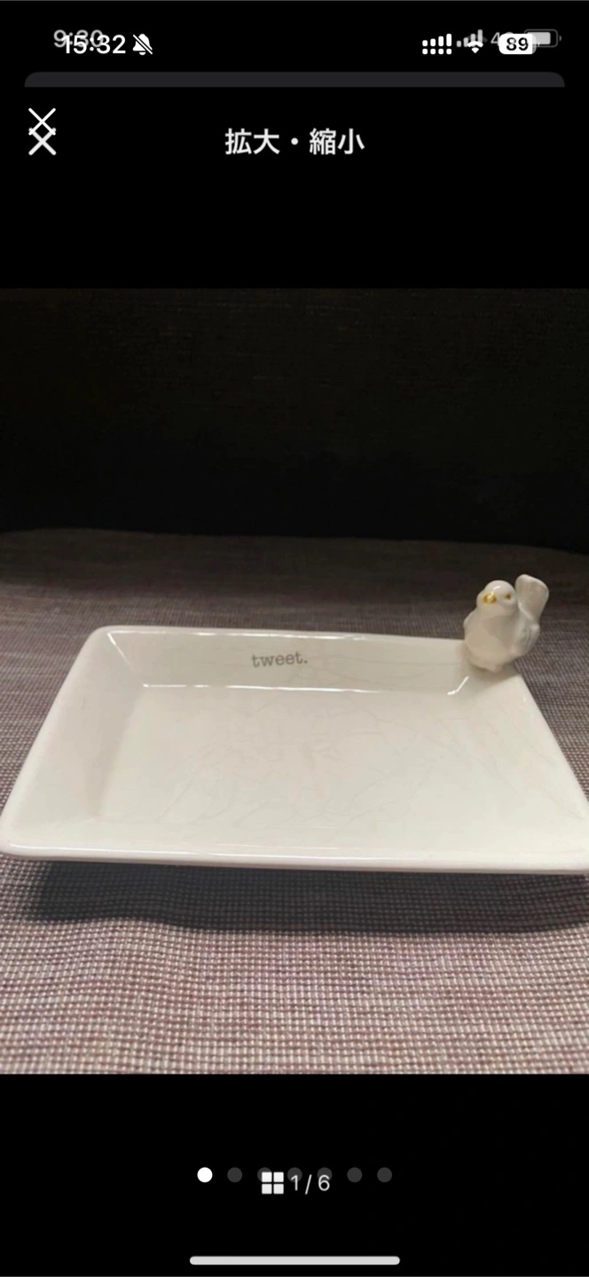 American Atelier tweet 鳥さんプレート アクセサリートレイ
