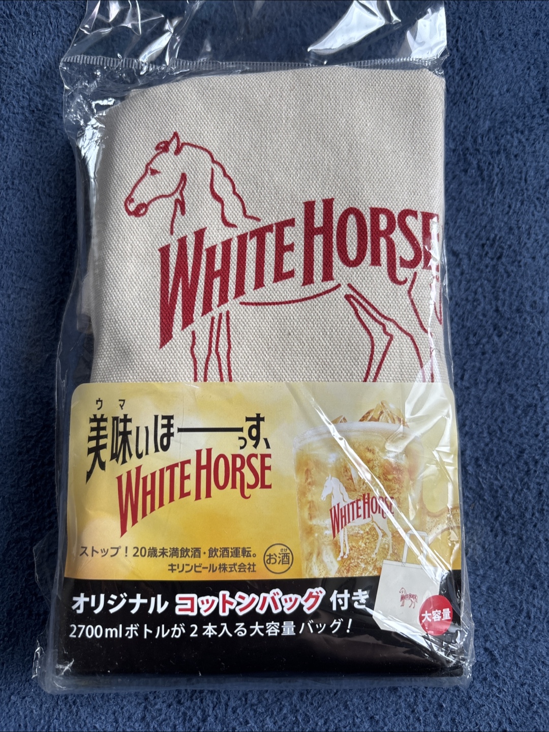 【未使用品】ホワイトホース コットンバッグ