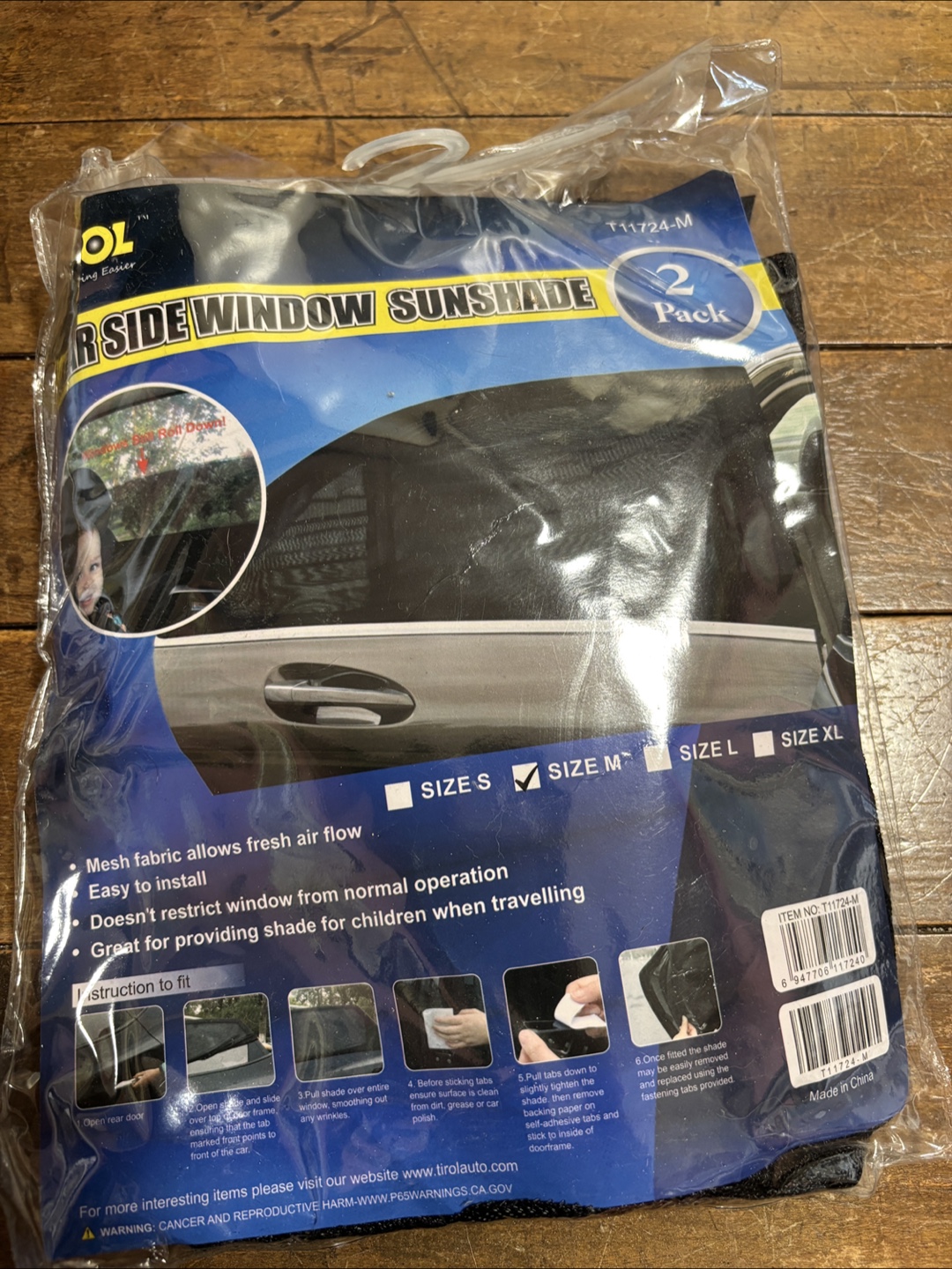 チロル 車用サンシェード Mサイズ 2枚入り