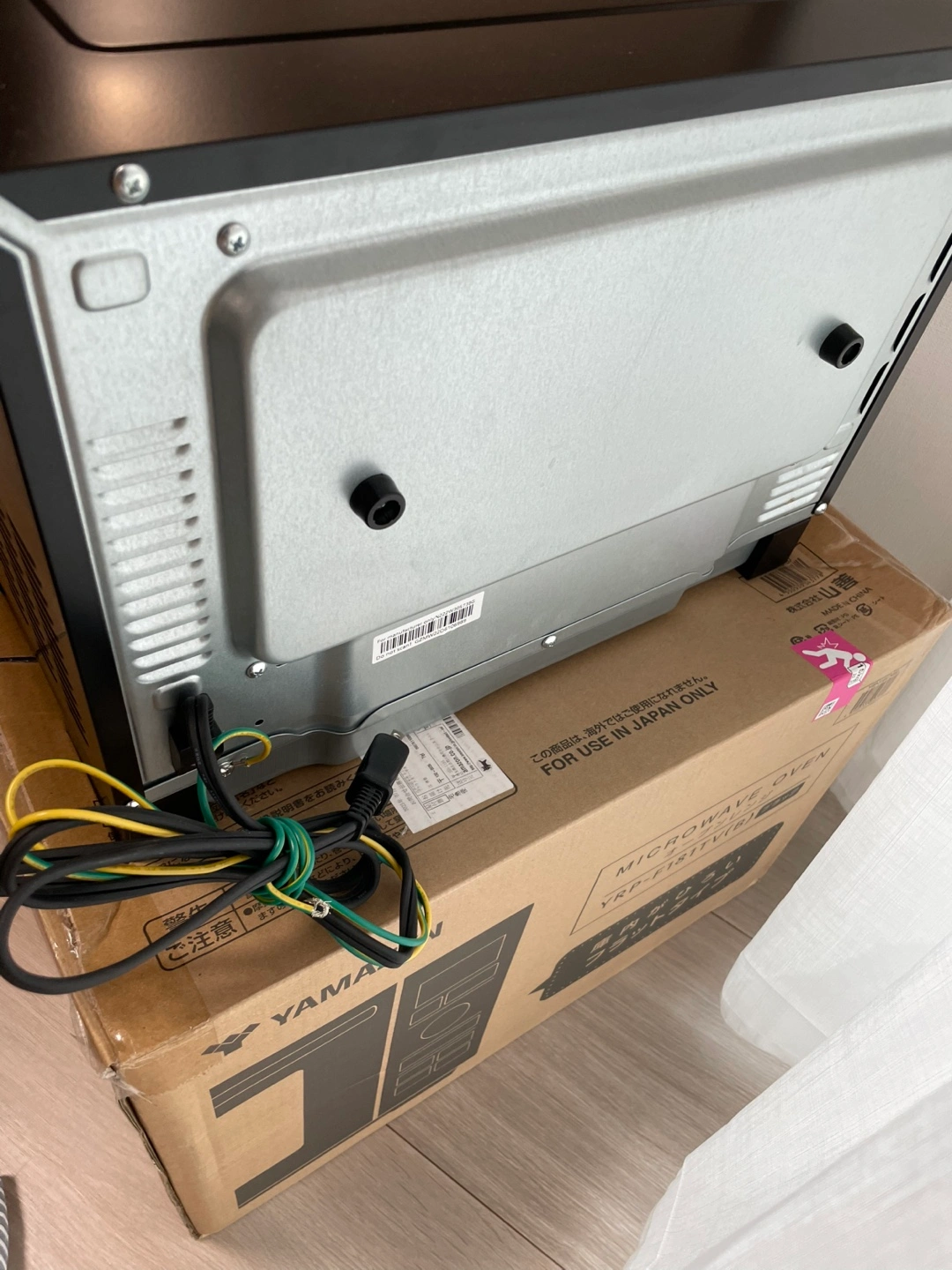 【定価から75%引き】シャープ オーブンレンジ RE-SD18A-Bの写真3枚目