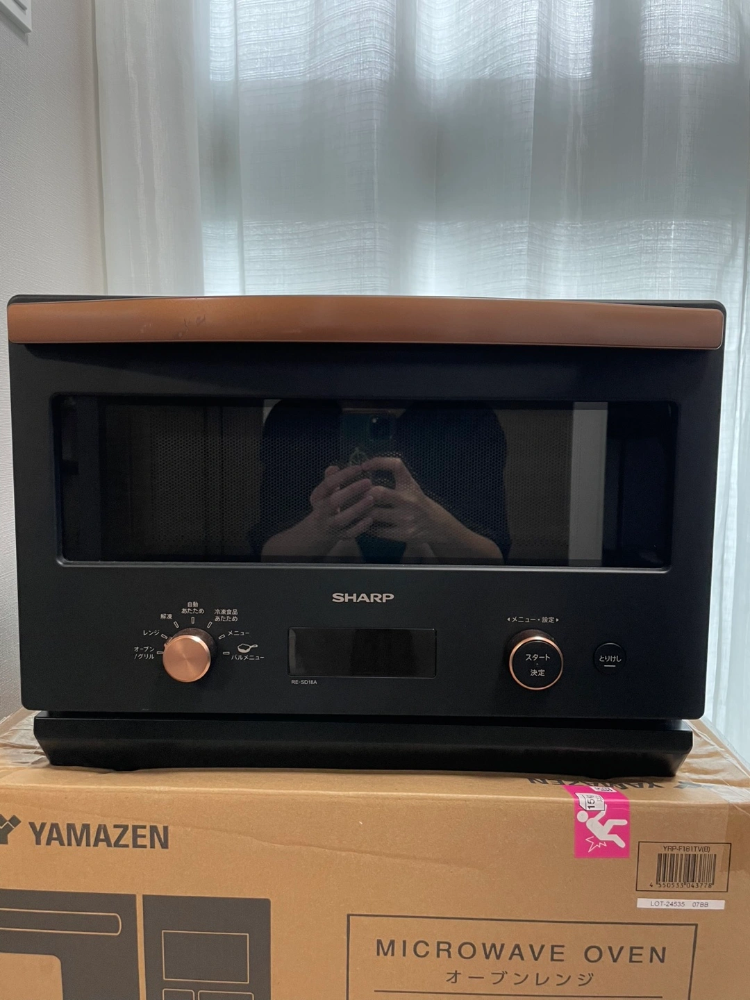 【定価から75%引き】シャープ オーブンレンジ RE-SD18A-B