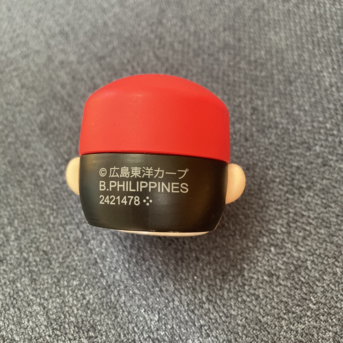 広島東洋カープ  菊池選手　ペットボトルキャップの写真3枚目
