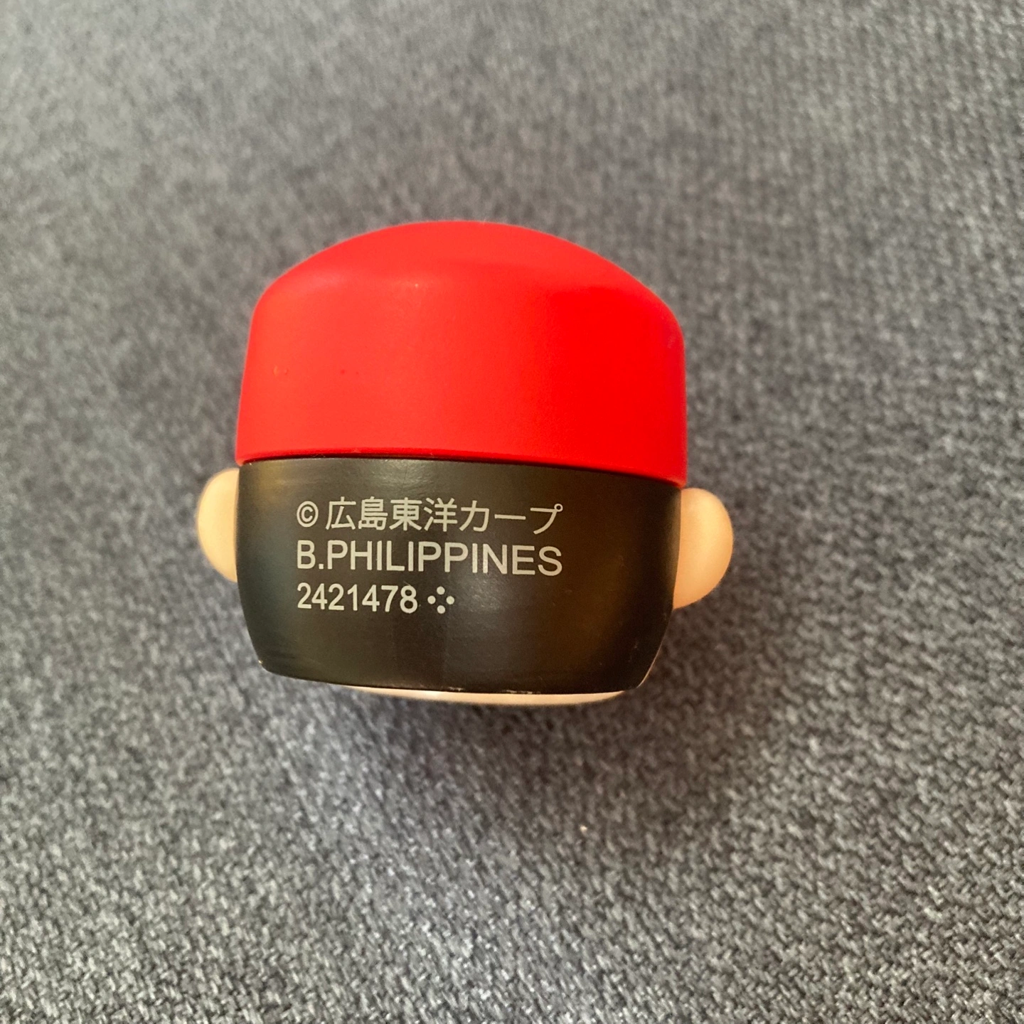 広島東洋カープ 菊池選手 ペットボトルキャップの写真3枚目