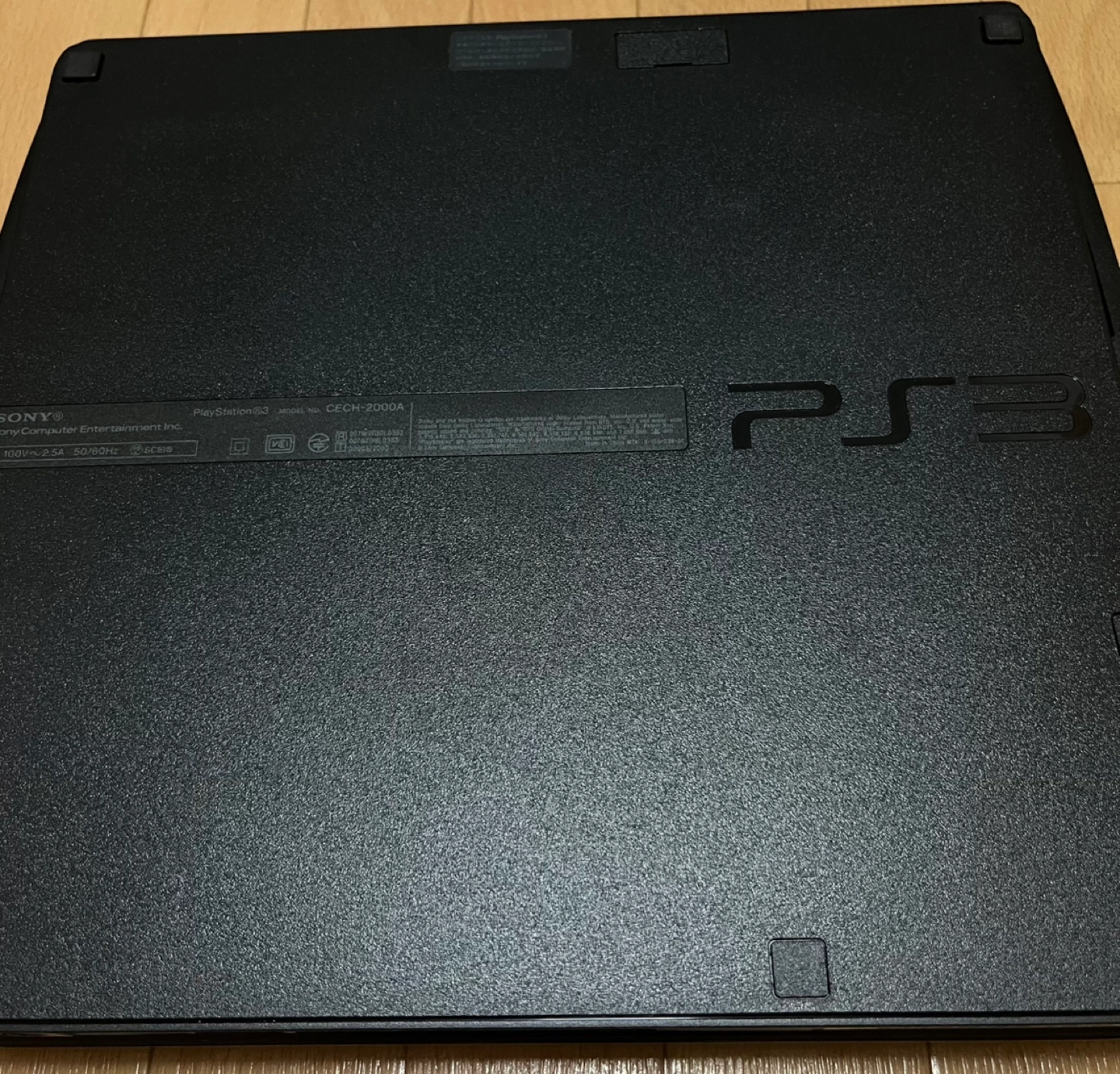 PS3本体➕トルネセットとPS3ソフト12本の写真3枚目
