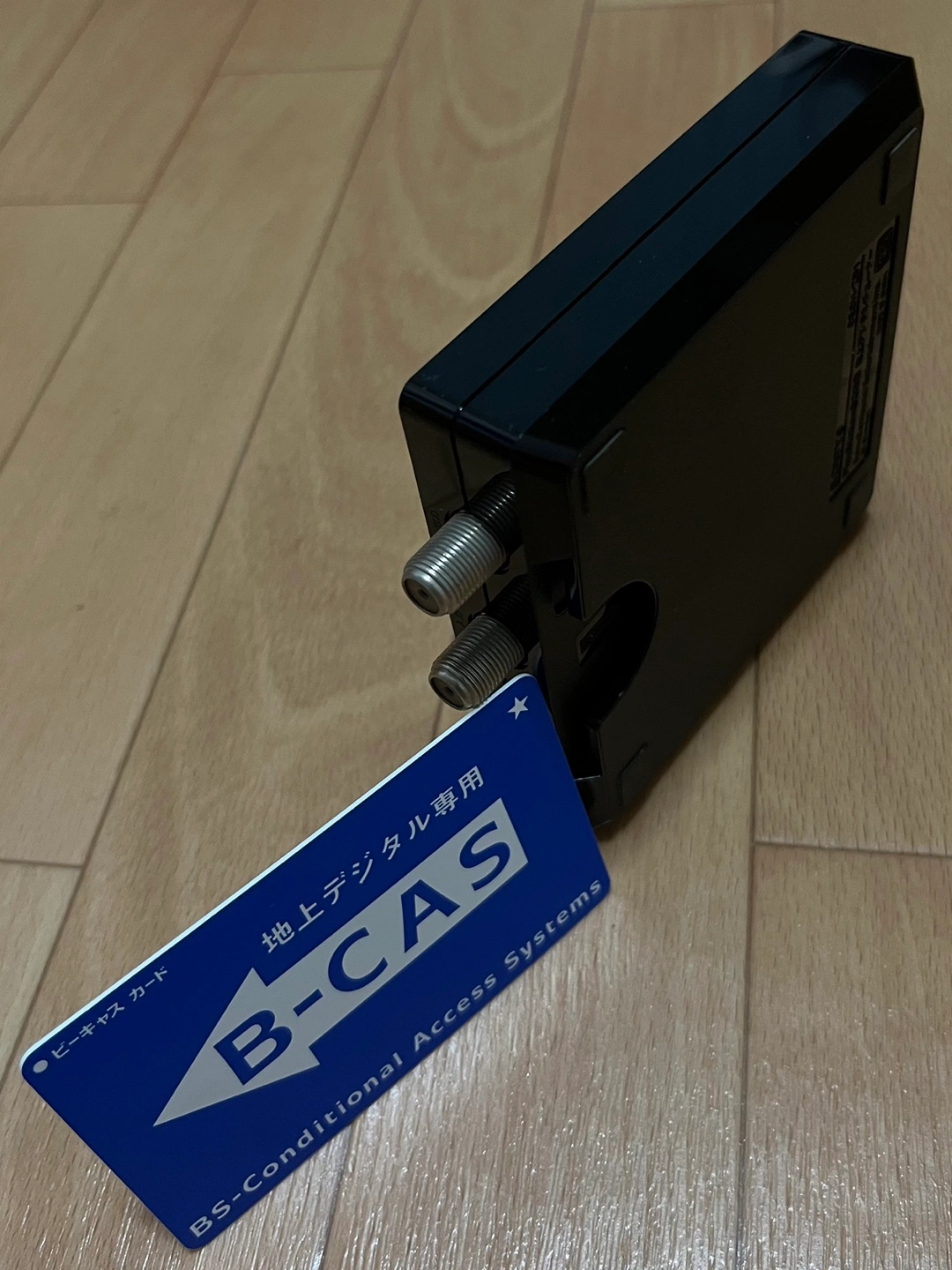 PS3本体➕トルネセットとPS3ソフト12本の写真5枚目