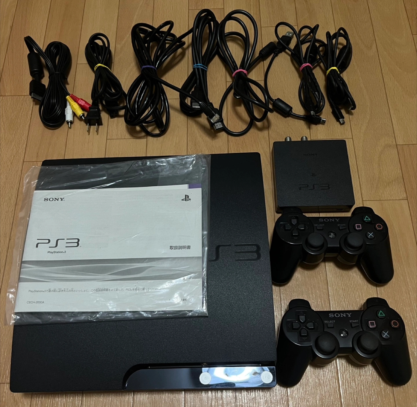 PS3本体➕トルネセットとPS3ソフト12本の写真6枚目