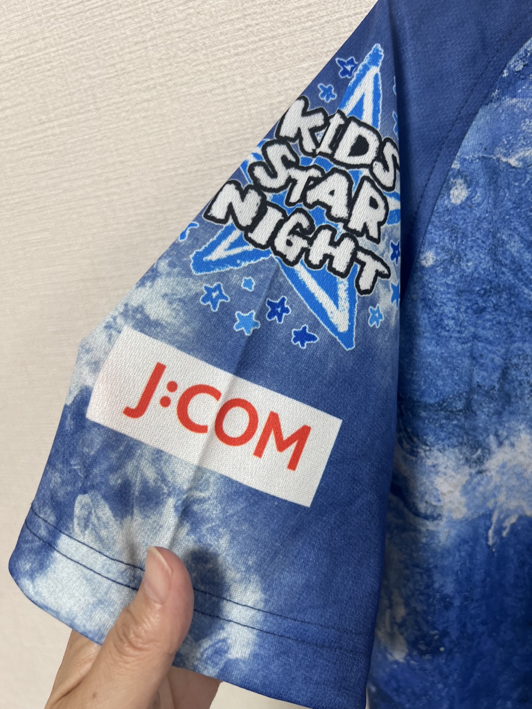 DeNAベイスターズ ユニフォーム キッズ150の写真4枚目