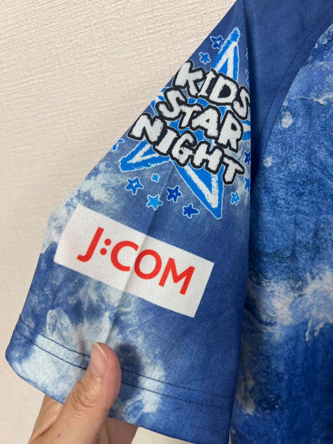 DeNAベイスターズ ユニフォーム キッズ150の写真4枚目