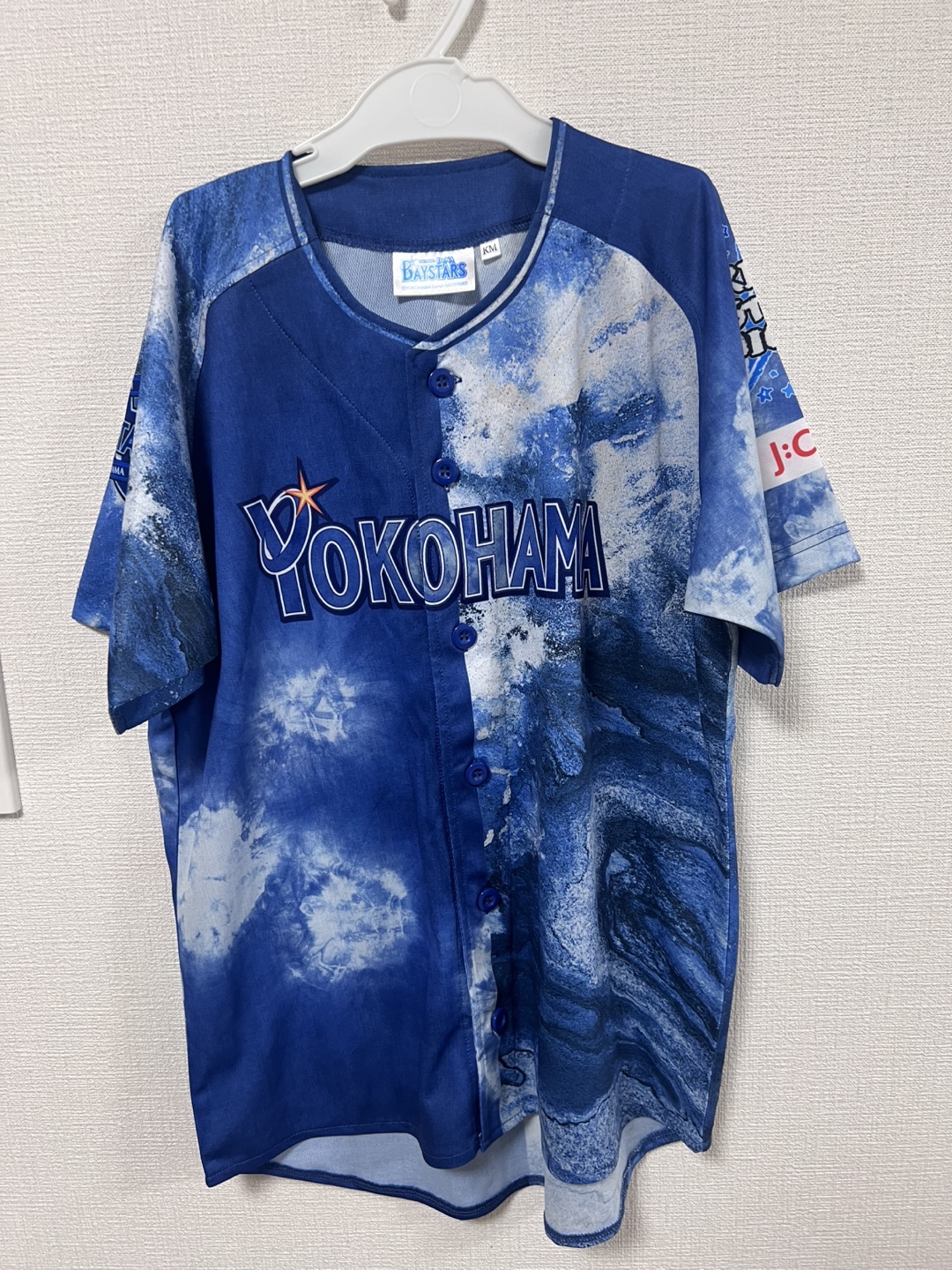 DeNAベイスターズ ユニフォーム キッズ150