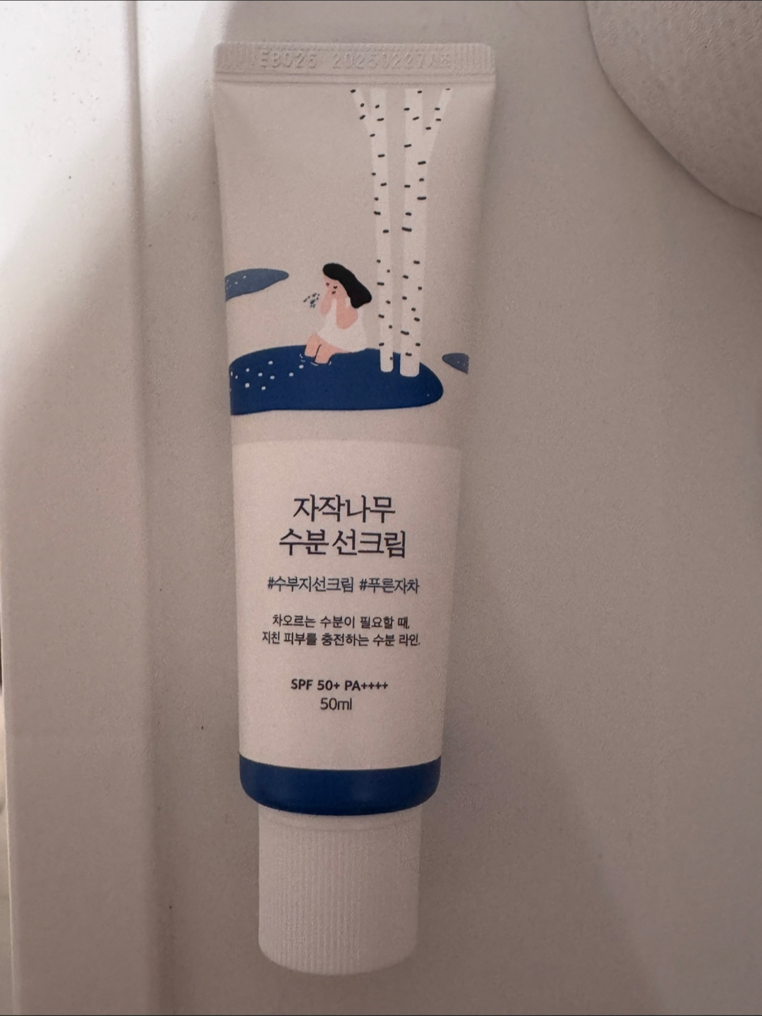 ラウンドラボ 日焼け止め 50ml