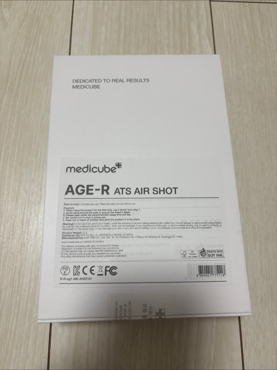 メディキューブ AGE-R 美顔器の写真2枚目