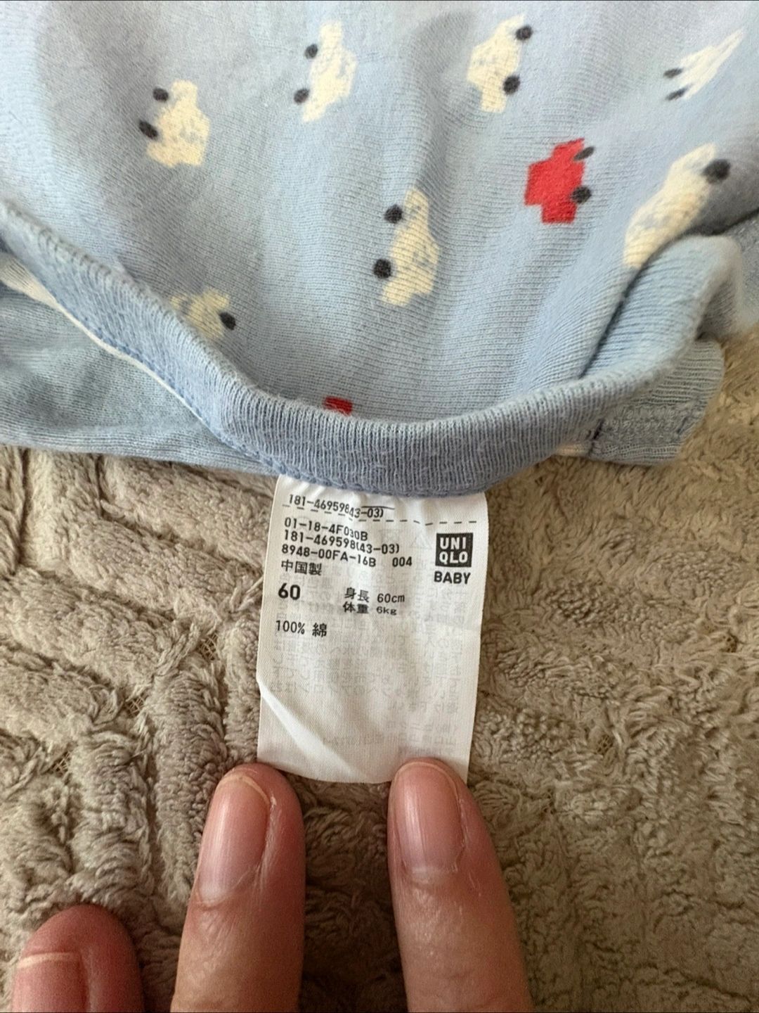 UNIQLO肌着の写真2枚目