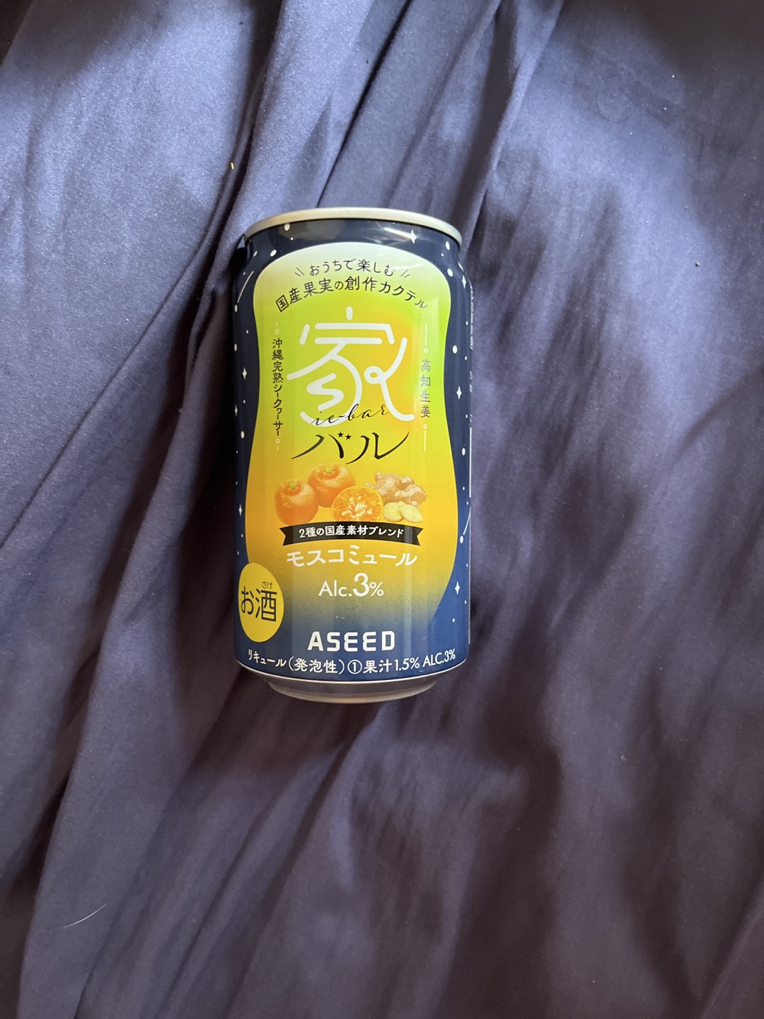 家バル モスコミュール Alc.3%