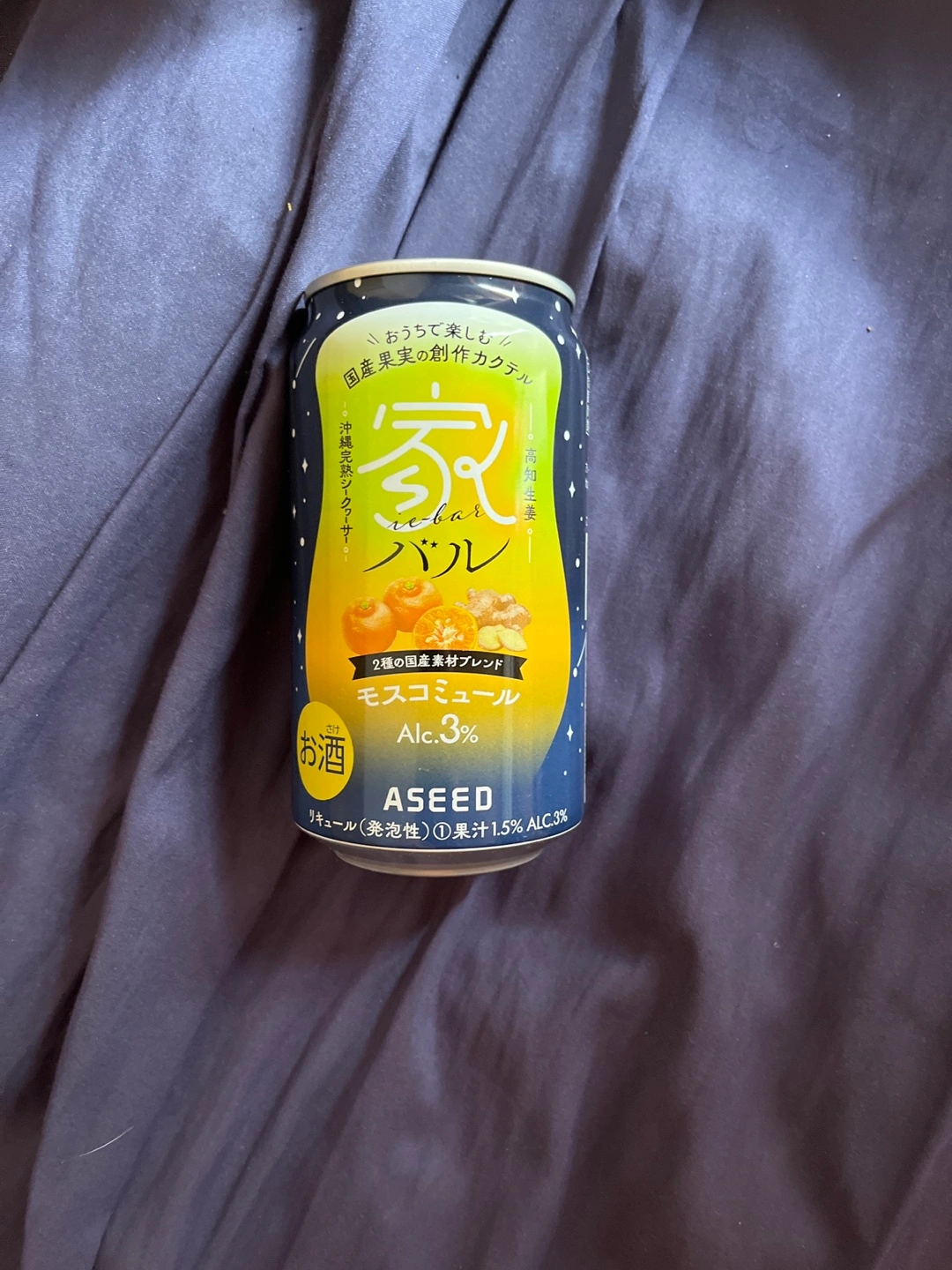 家バル モスコミュール Alc.3%