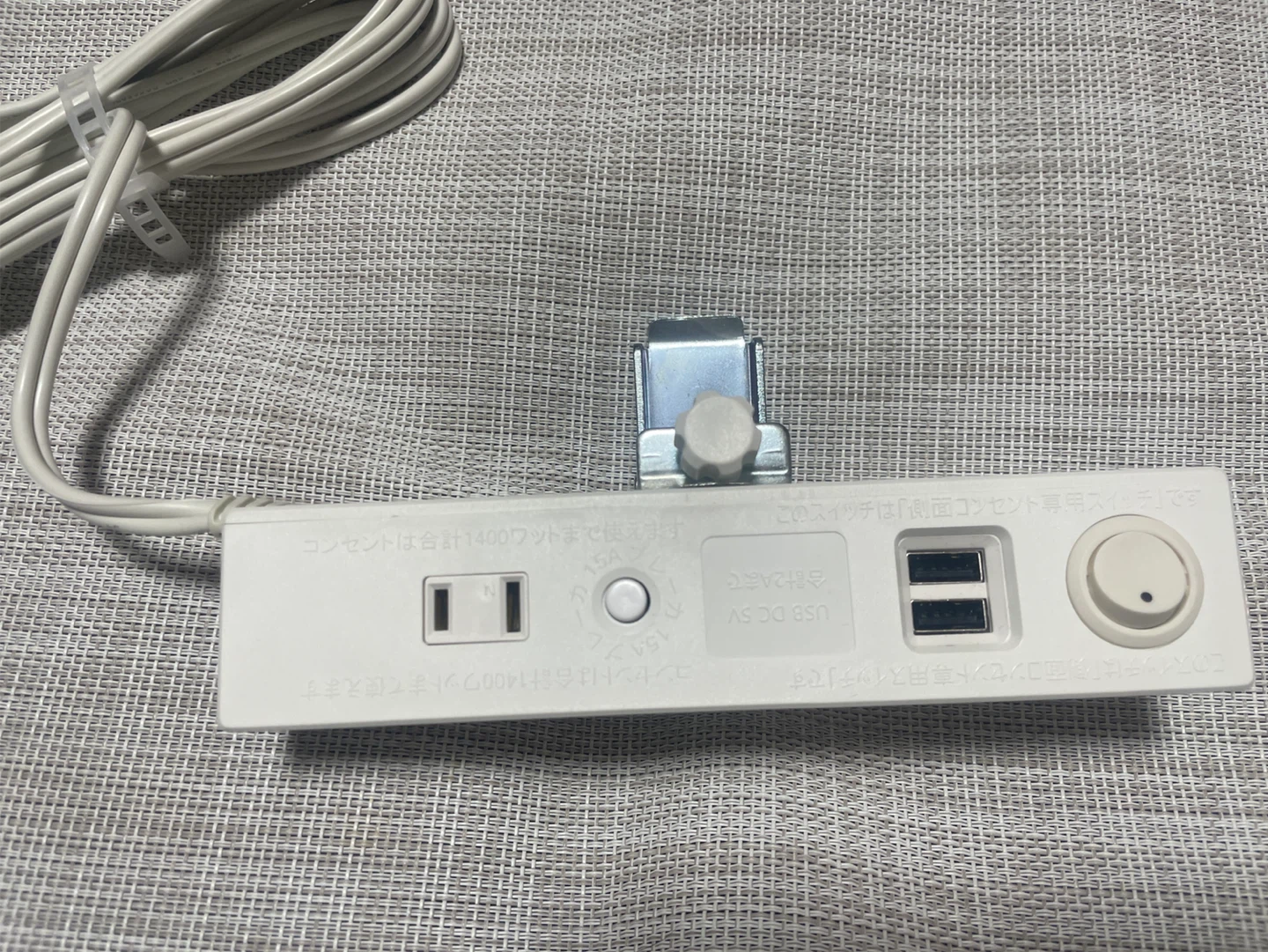 電源タップ USBポート付き　ニトリ