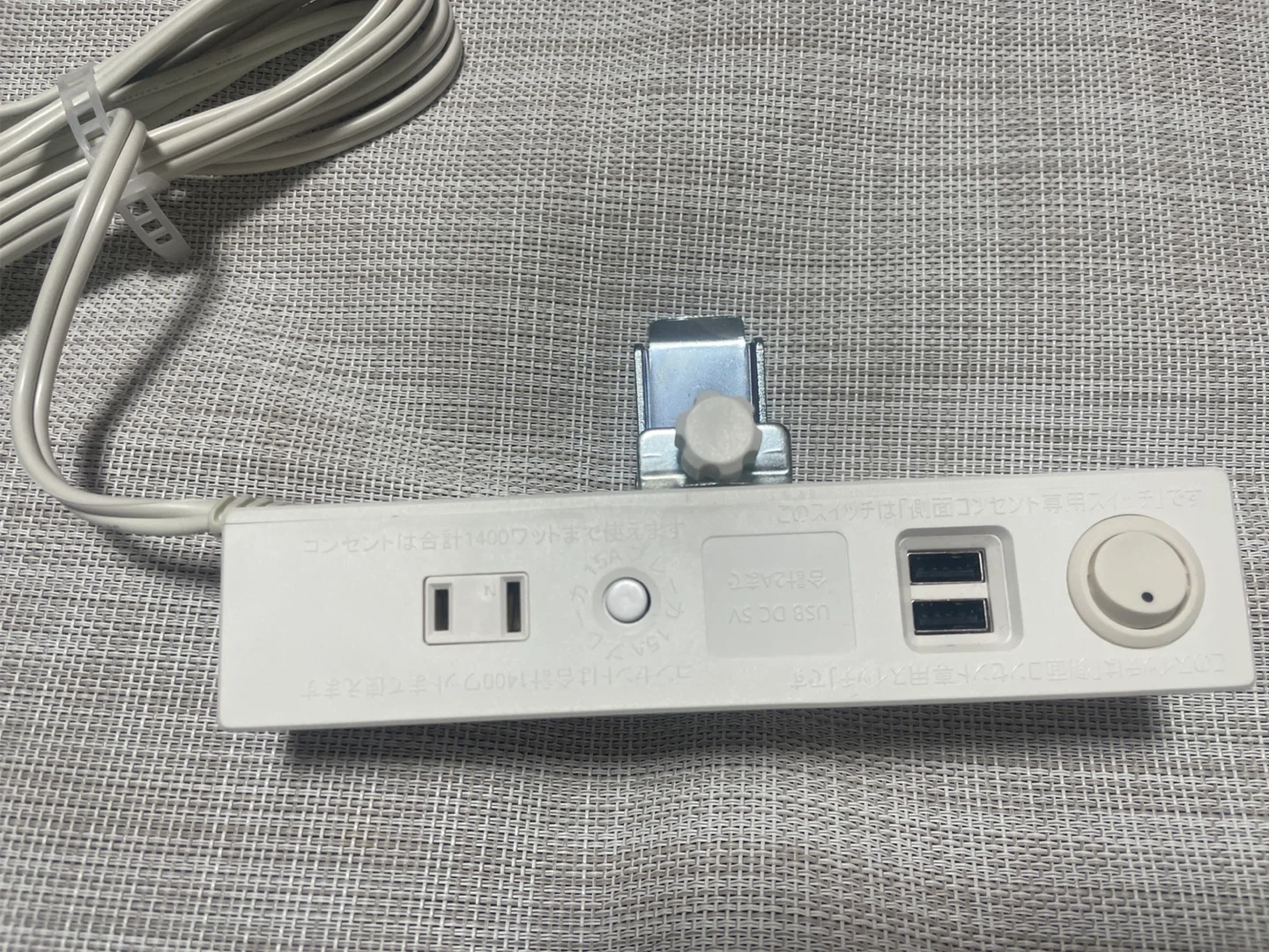 電源タップ USBポート付き ニトリ