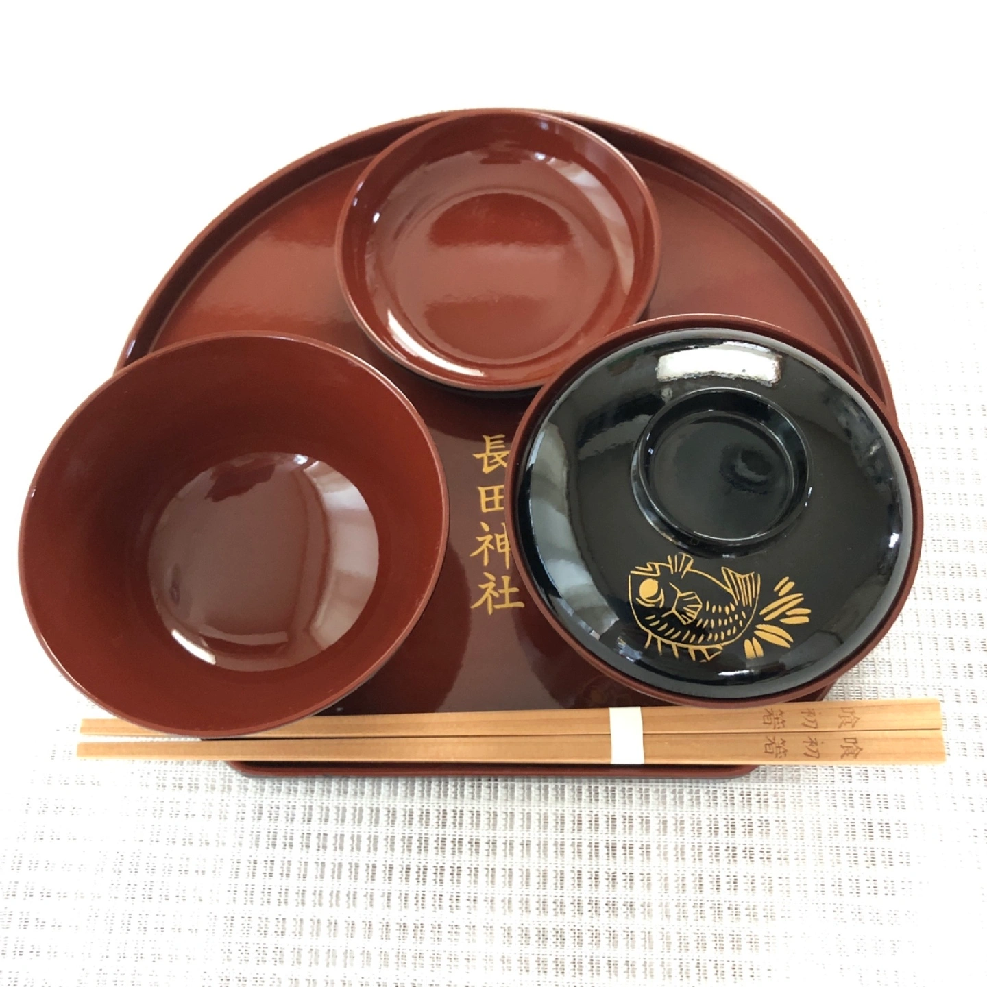 お食い初め膳 食器 百日祝い 良品の写真2枚目