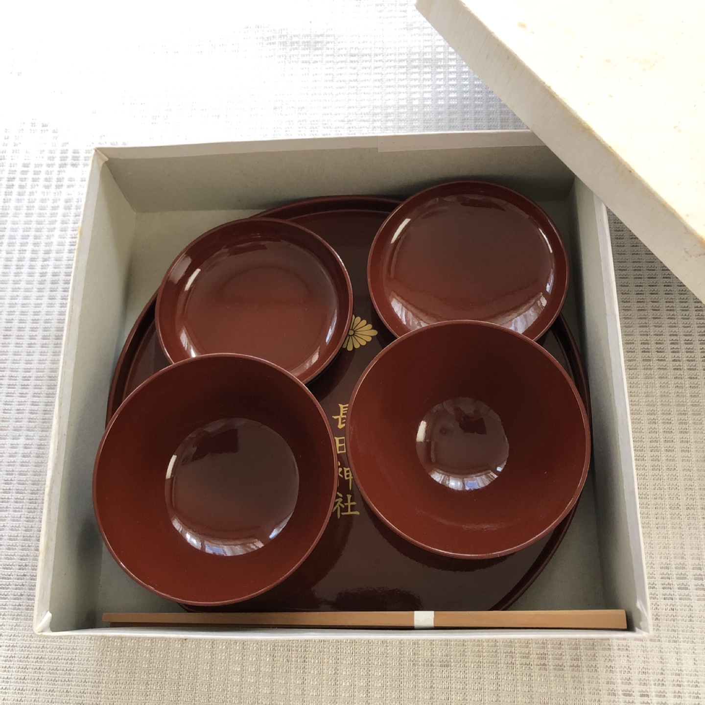 お食い初め膳 食器 百日祝い　良品の写真6枚目