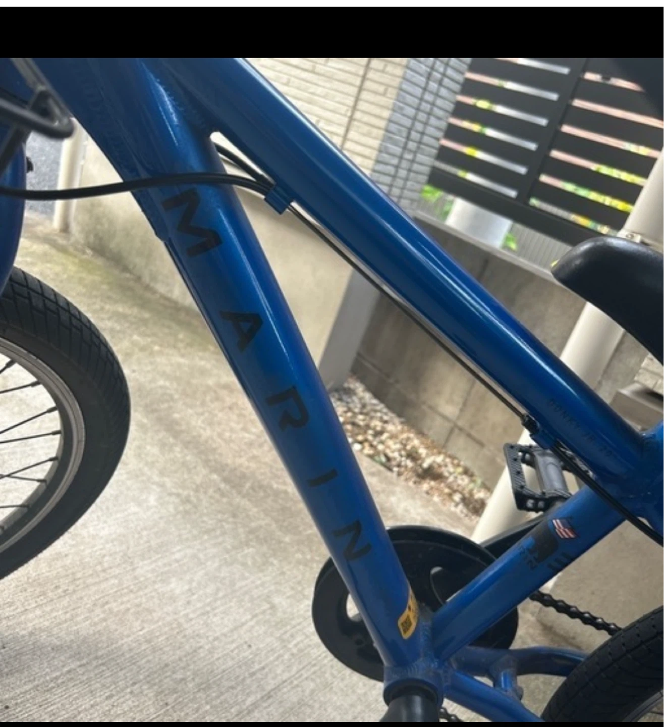 マリン 自転車 ドンキージュニア 20インチの写真2枚目