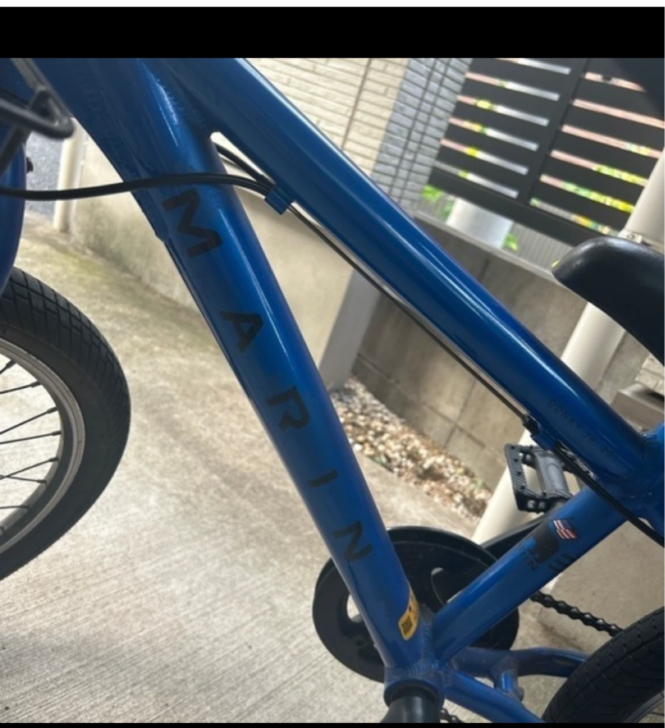 マリン 自転車 ドンキージュニア 20インチの写真2枚目