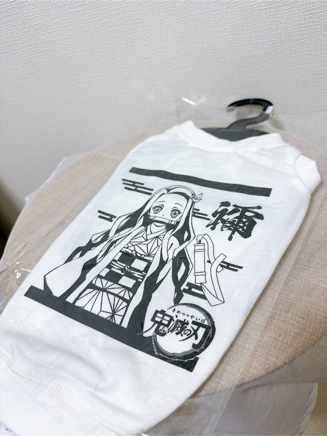 鬼滅の刃 ペット用洋服 3号 2枚セットの写真3枚目