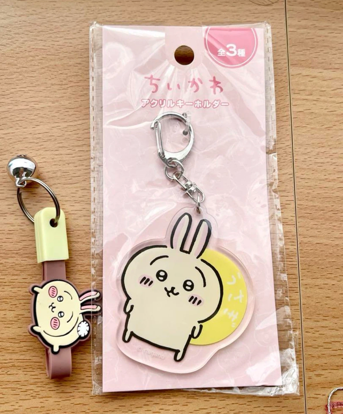 8点 セット売り まとめ売り ストラップ キーホルダー ディズニー 天然石 桜 キティちゃん シナモンの写真7枚目