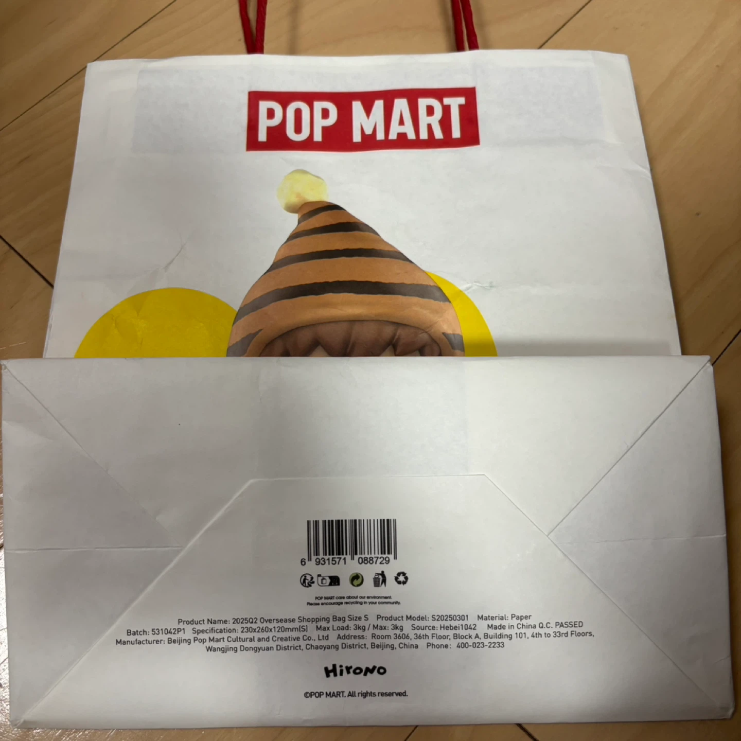 Popmart ラブブ　色々な種類の詰め合わせ！の写真10枚目