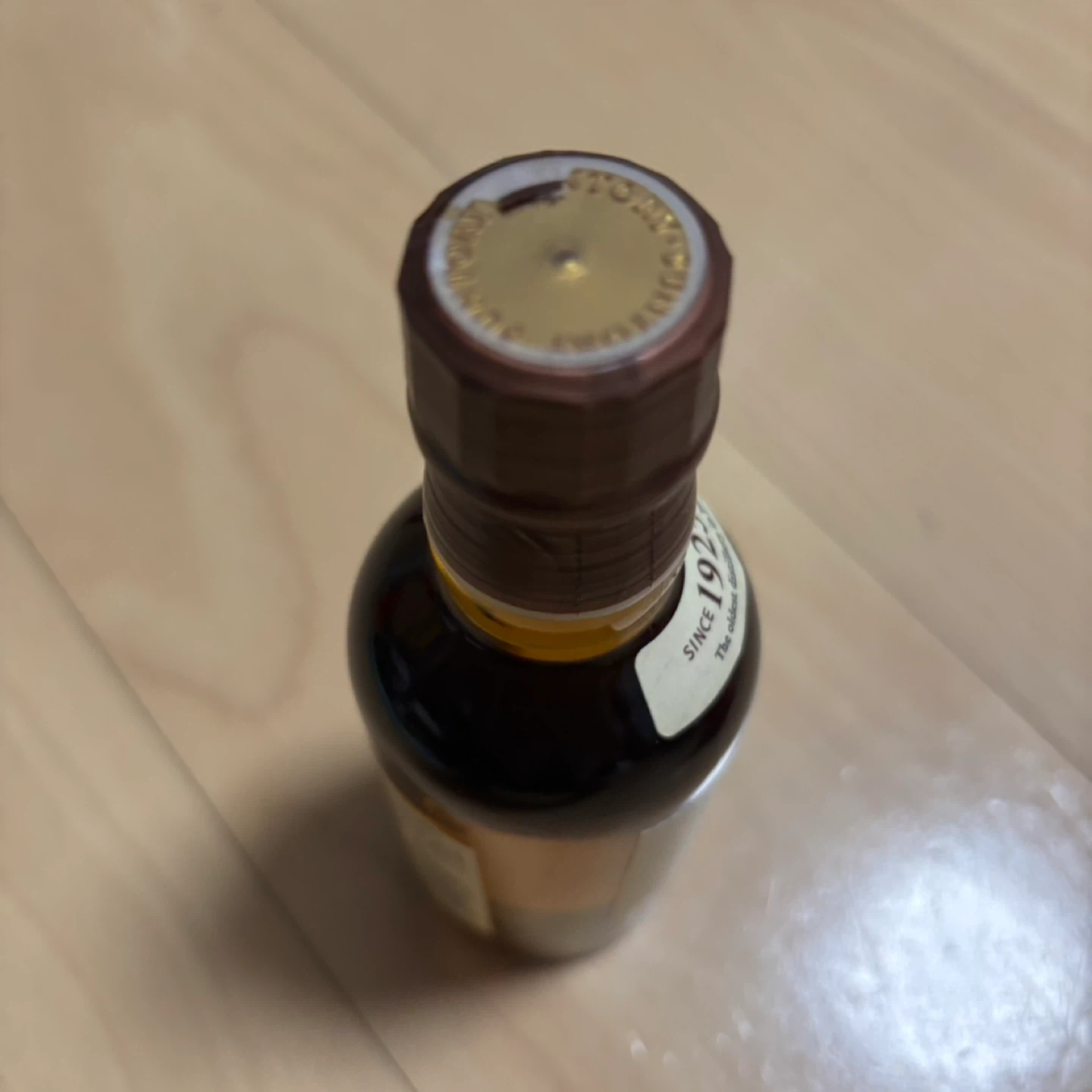 山崎 ウイスキー 180ml 43%の写真5枚目