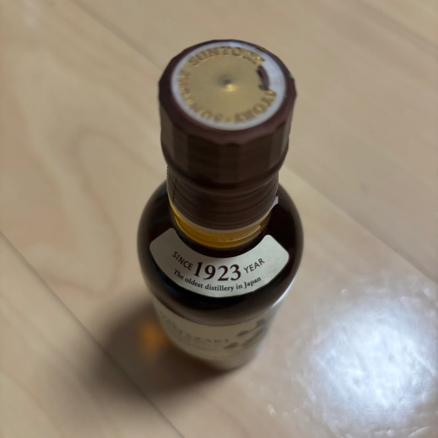 山崎 ウイスキー 180ml 43%の写真2枚目