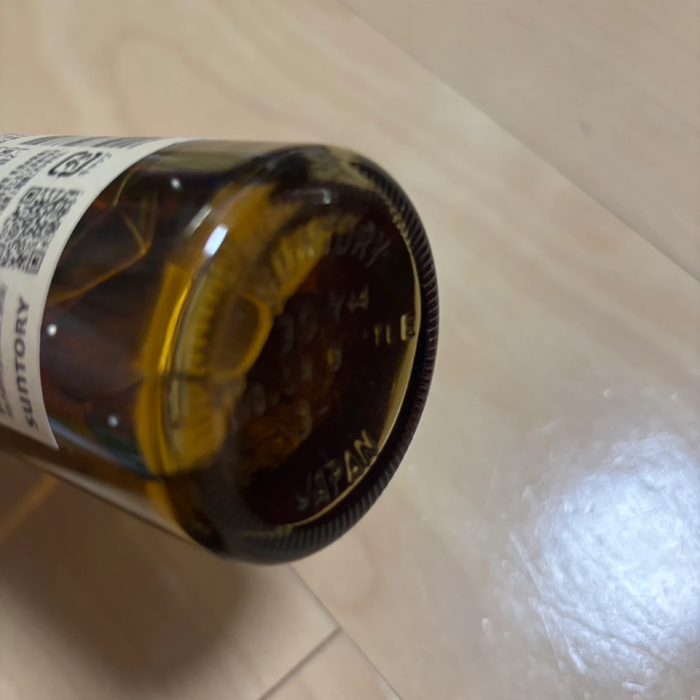 山崎 ウイスキー 180ml 43%の写真4枚目