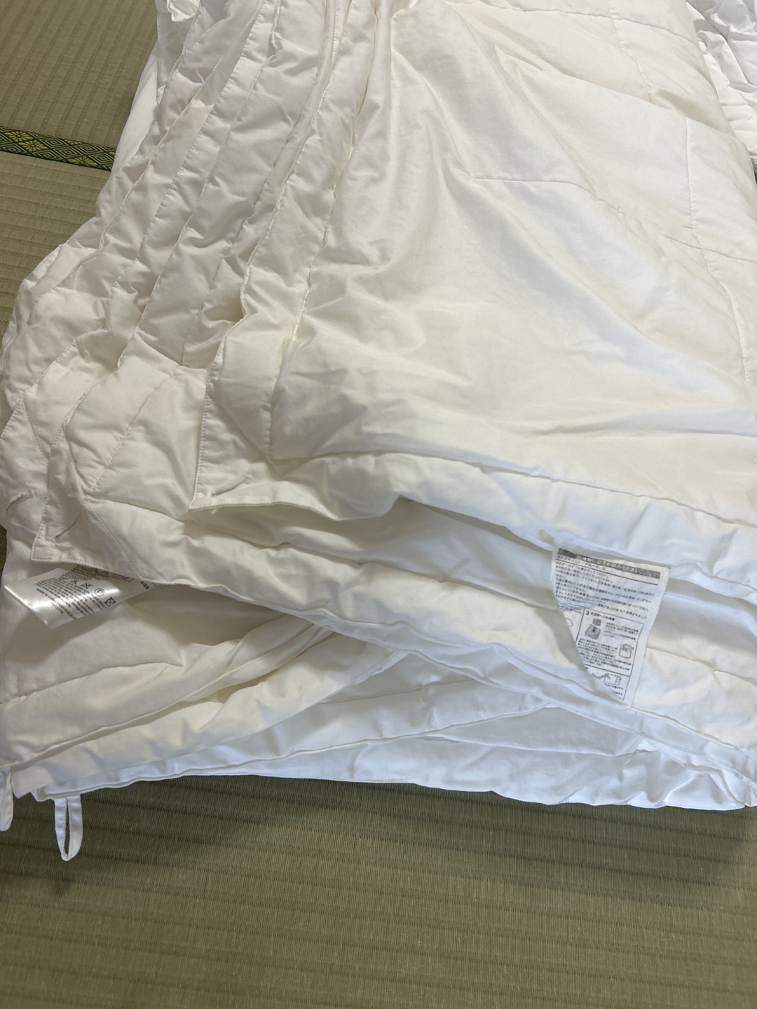 無印良品2枚合わせ掛け布団