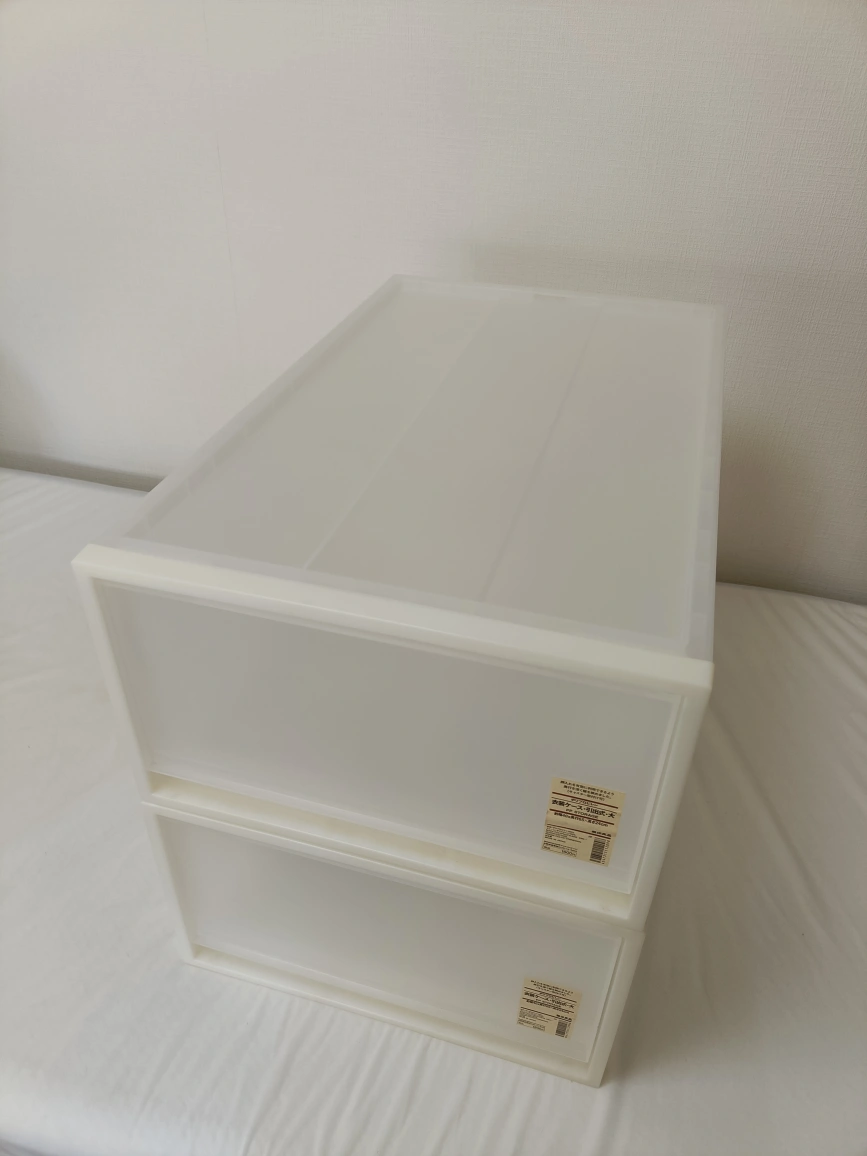 無印良品 衣装ケース 2つ