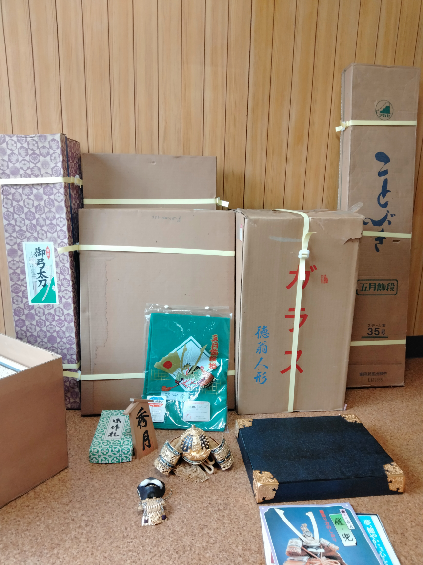 秀月 五月人形 鎧セット 美品の写真3枚目