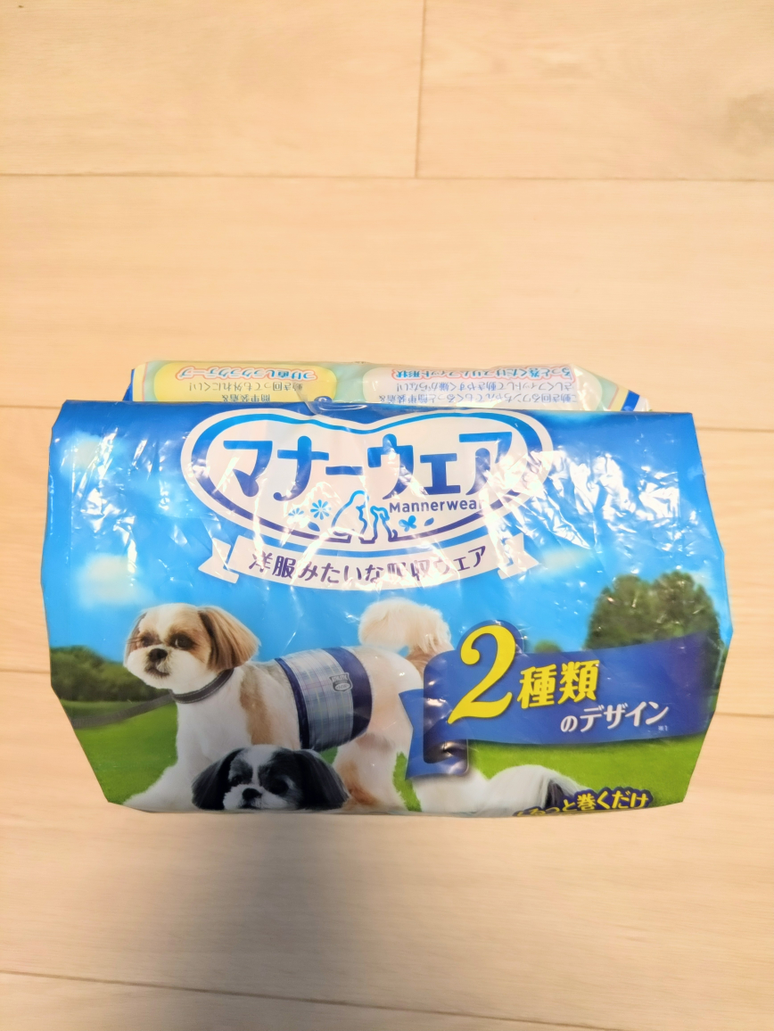 ユニチャーム マナーウェア Sサイズ Мサイズの写真2枚目